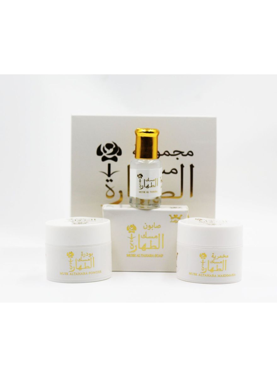 Hamil Al Musk - Women's Gift Sets 1