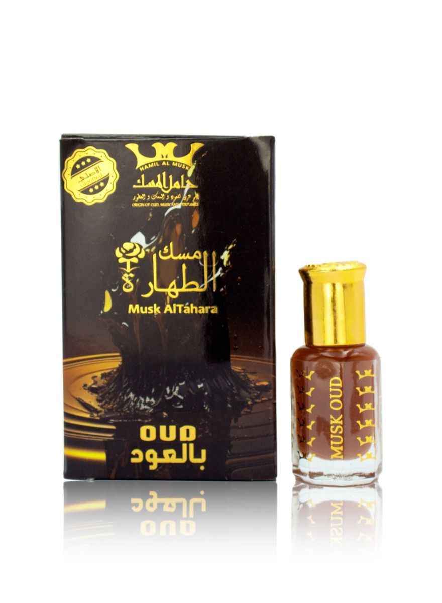 Hamil Al Musk - Women's Oil Perfume