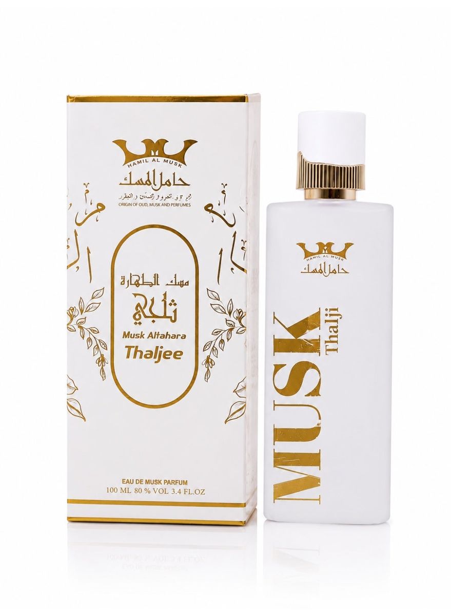 Hamil Al Musk - Men's Eau De Parfum