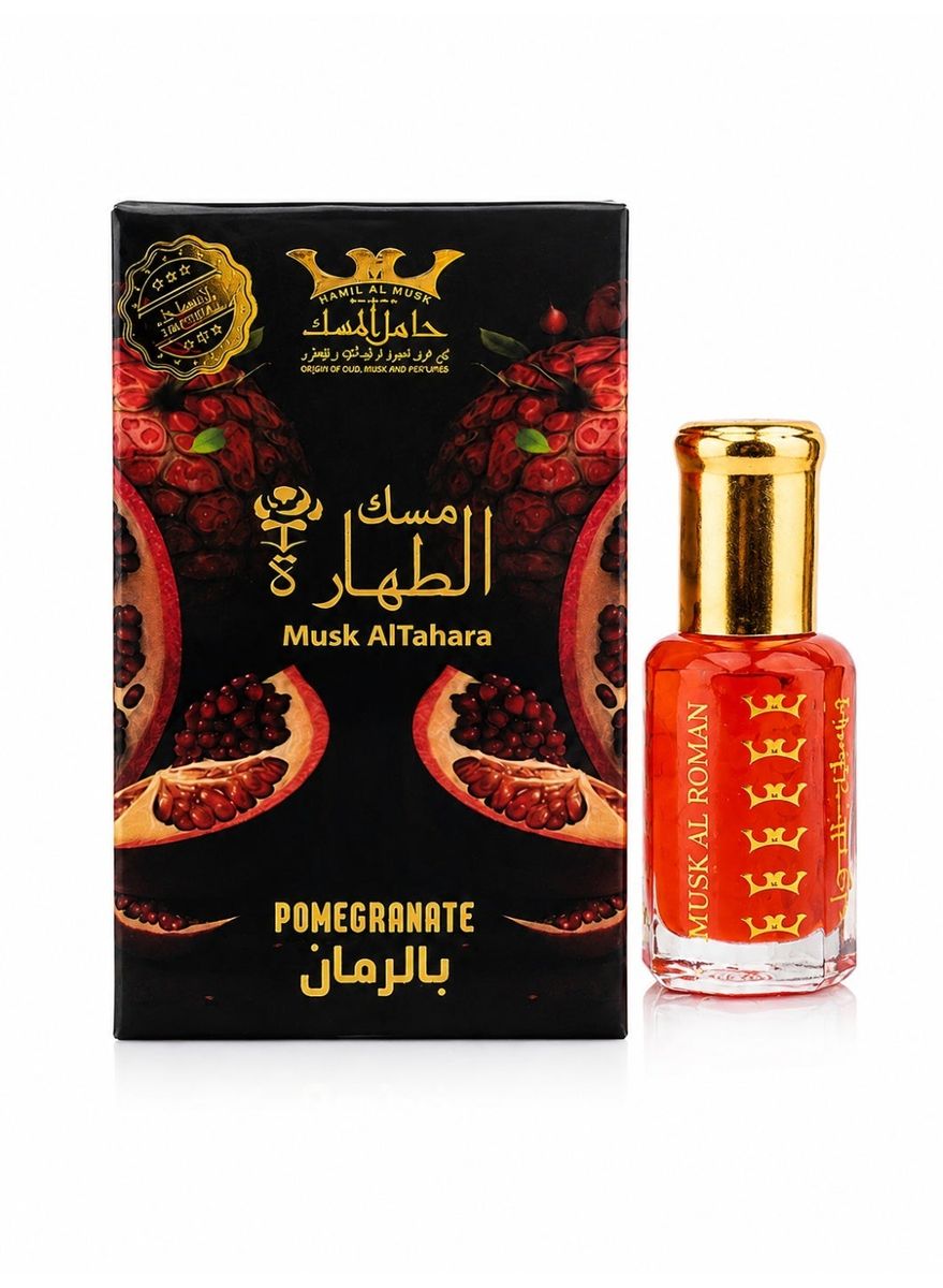 Hamil Al Musk - Women's Oil Perfume