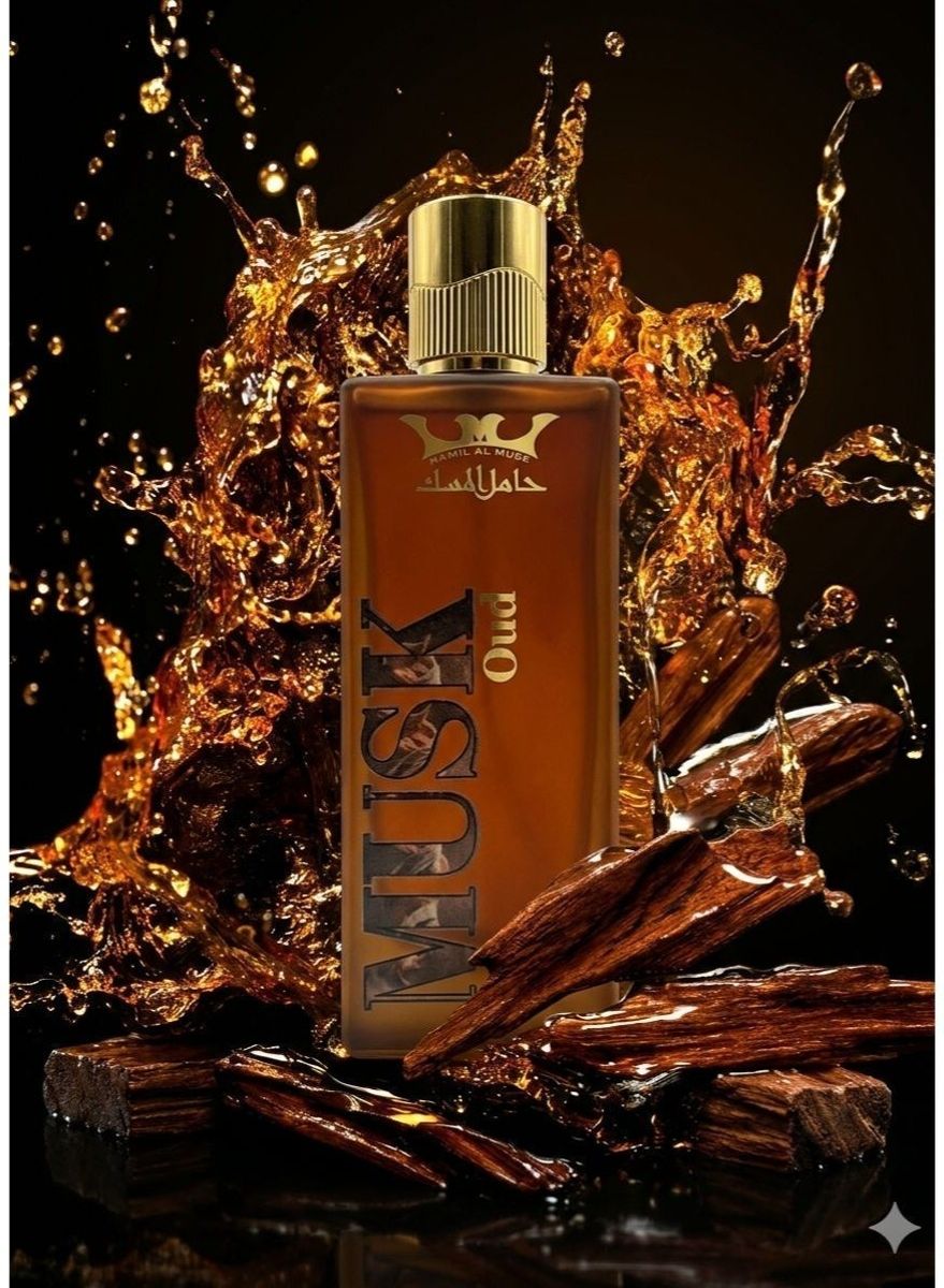 Hamil Al Musk - Men's Eau De Parfum 1