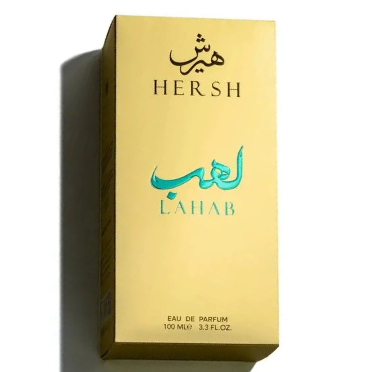 Alezz Oud - Men's Eau De Parfum 2
