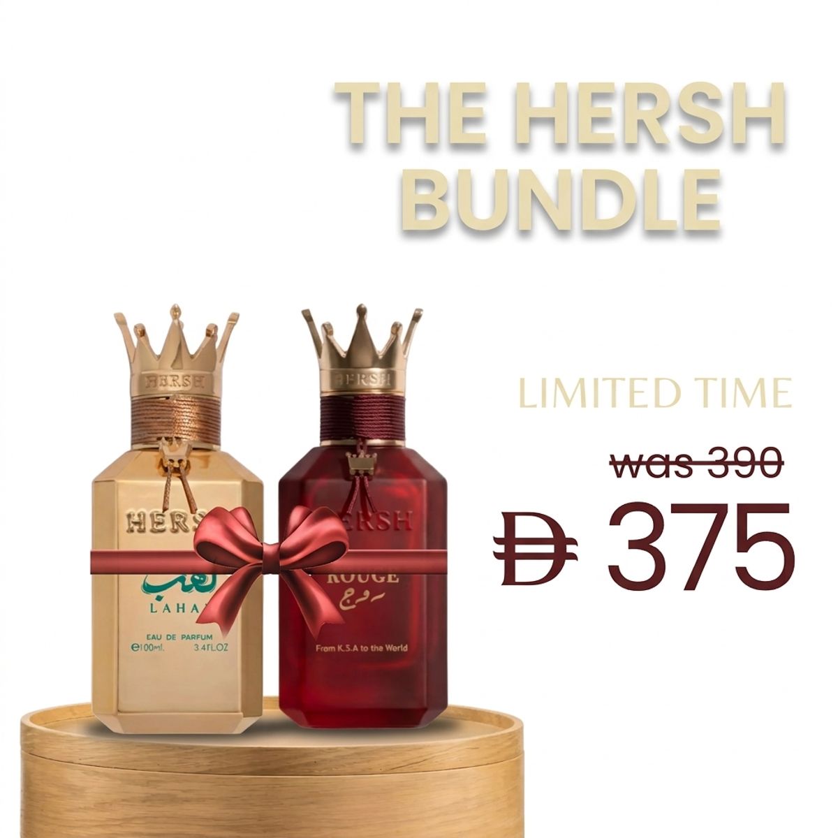 Alezz Oud - Women's Gift Sets