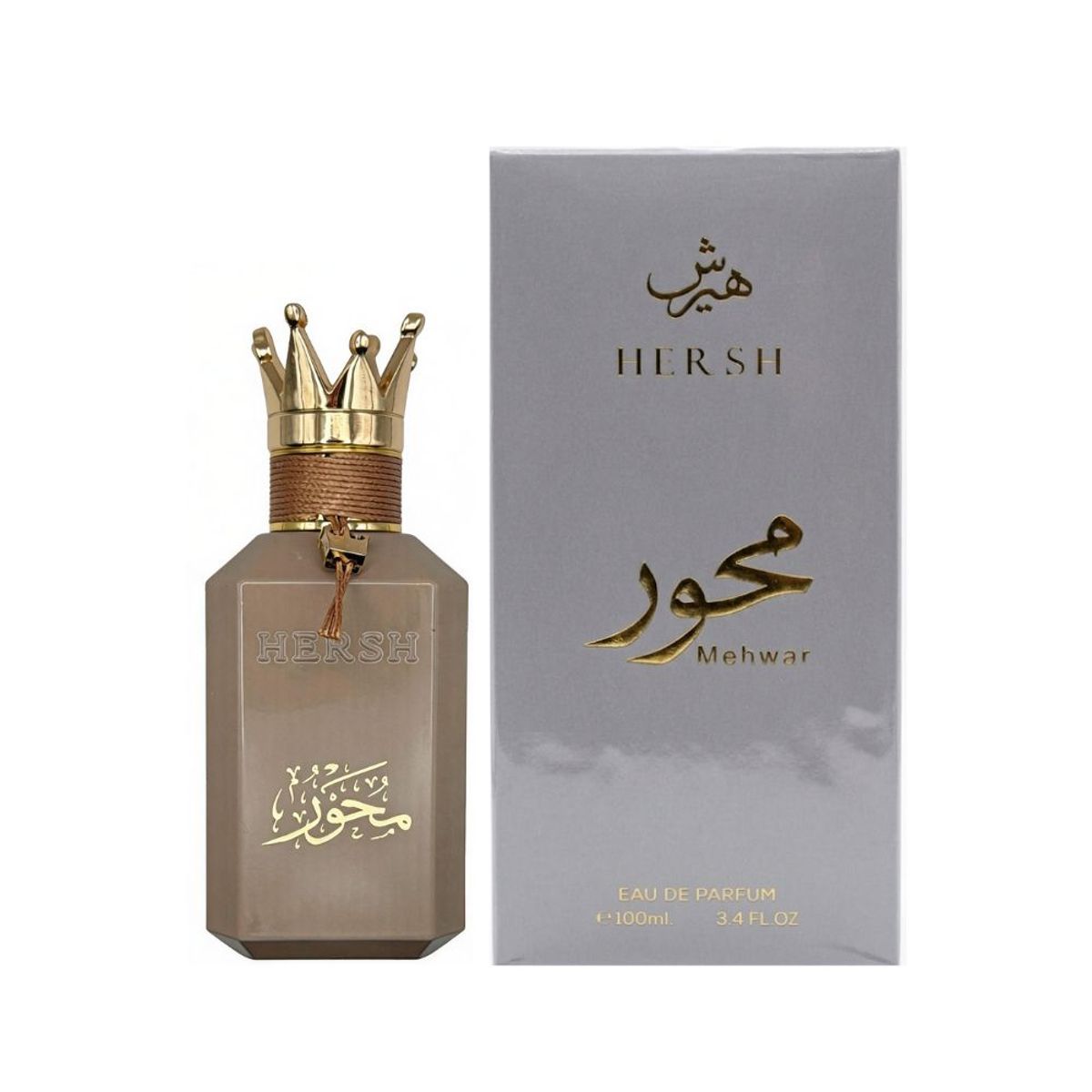 Alezz Oud - Women's Gift Sets 2