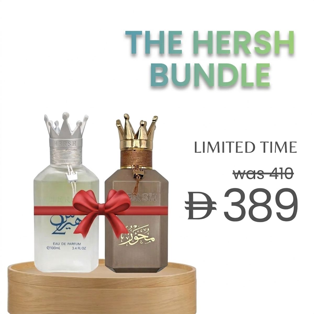 Alezz Oud - Women's Gift Sets