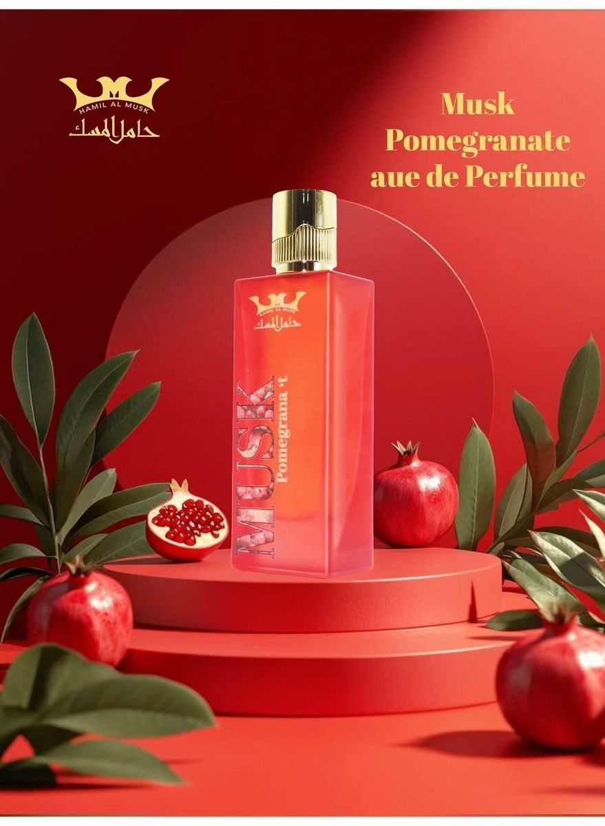 Hamil Al Musk Pomegranate Fruity Musk Eau de Parfum 100ml