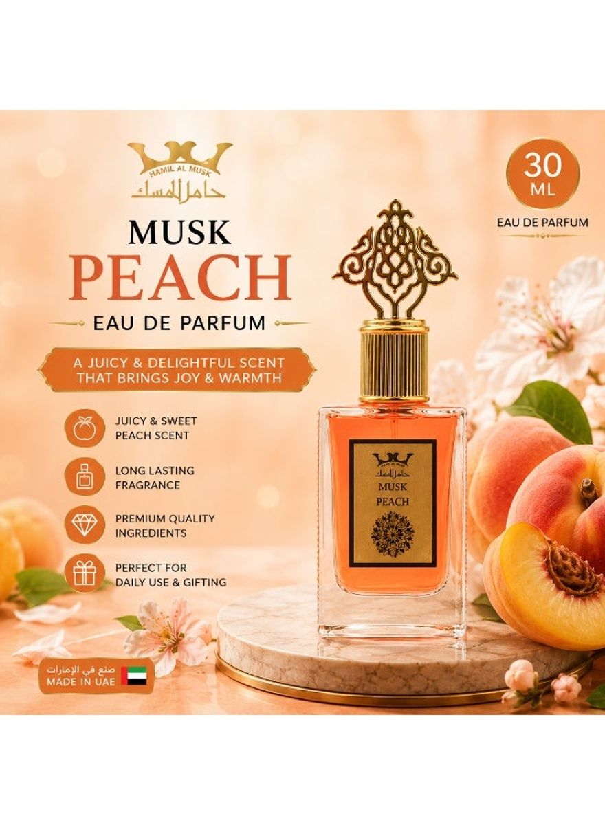 Hamil Al Musk Peach Eau de Parfum 30ml Sweet Fruity Musk Perfume