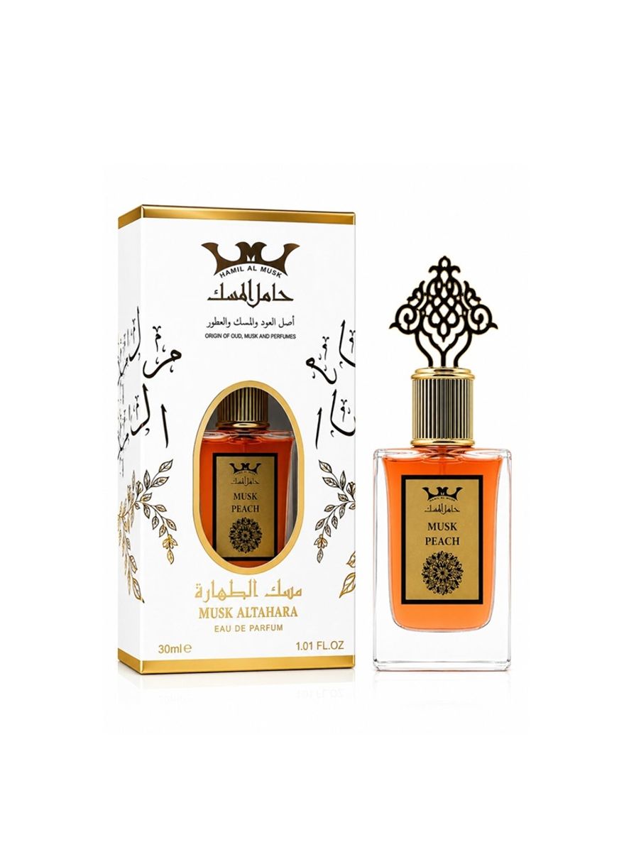 Hamil Al Musk Peach Eau de Parfum 30ml Sweet Fruity Musk Perfume