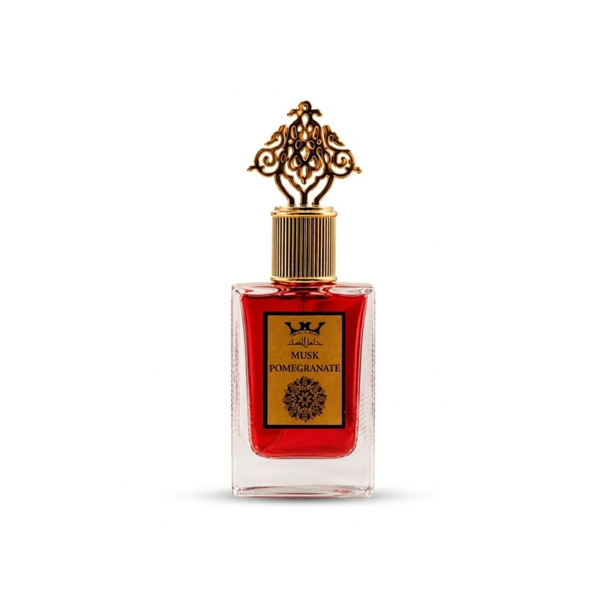 Hamil Al Musk - Men's Eau De Parfum