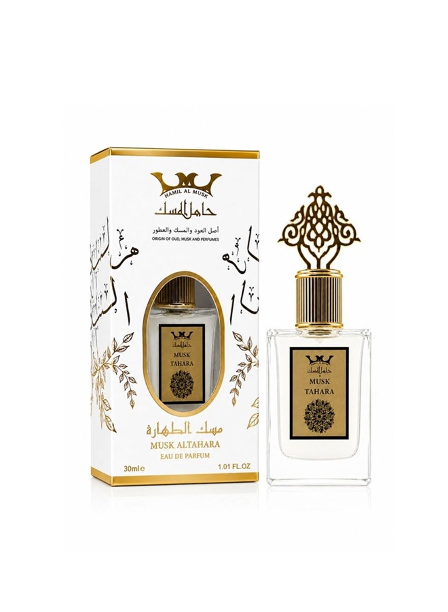 Hamil Al Musk - Men's Eau De Parfum