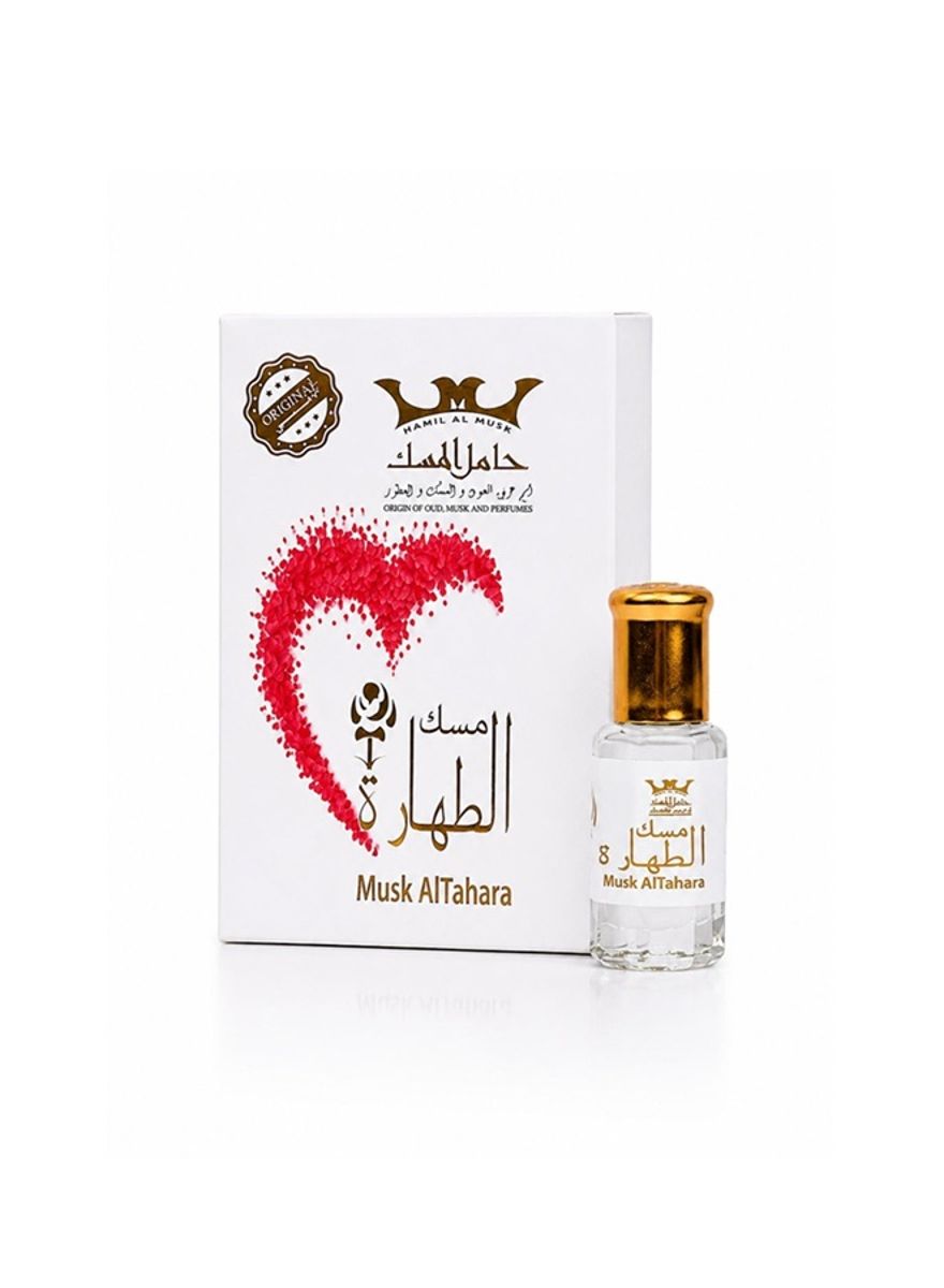 Hamil Al Musk - Women's Oil Perfume