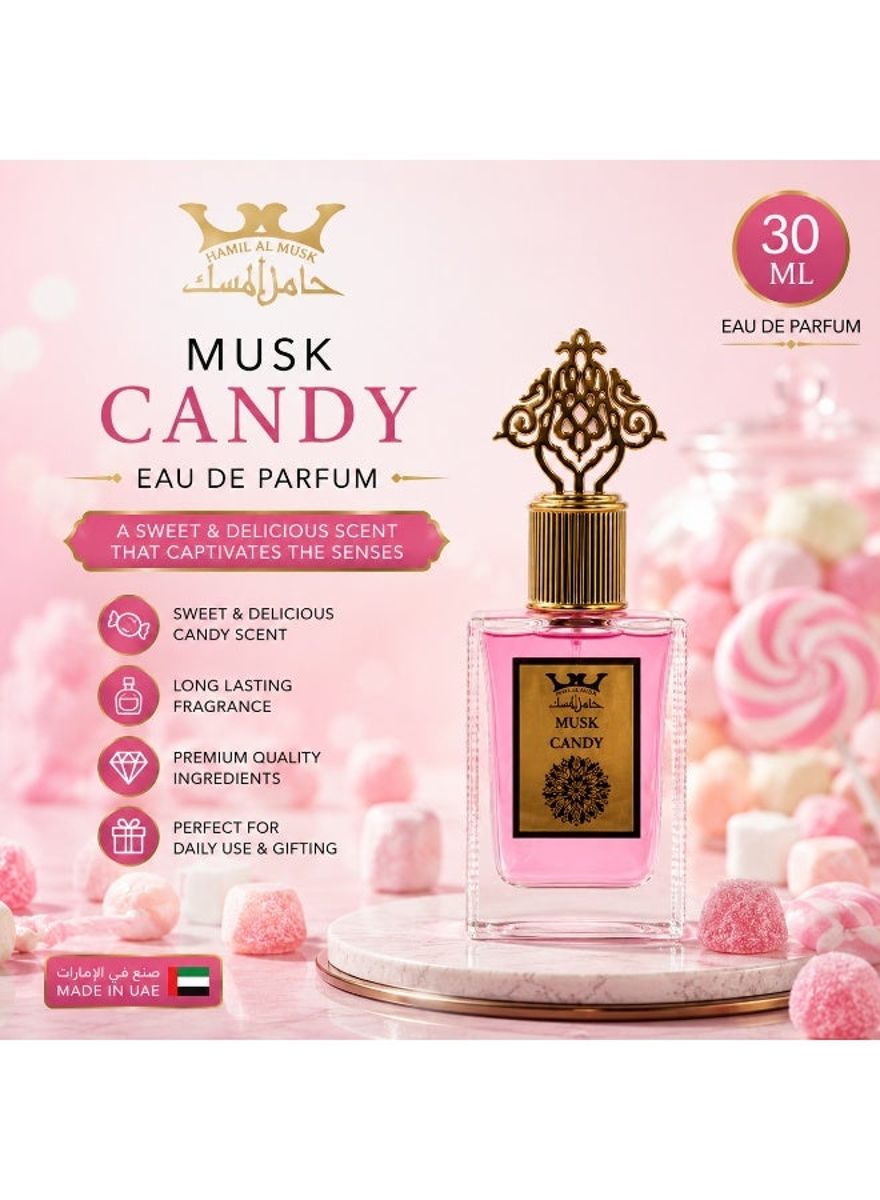 Hamil Al Musk Candy Eau de Parfum 30ml Sweet