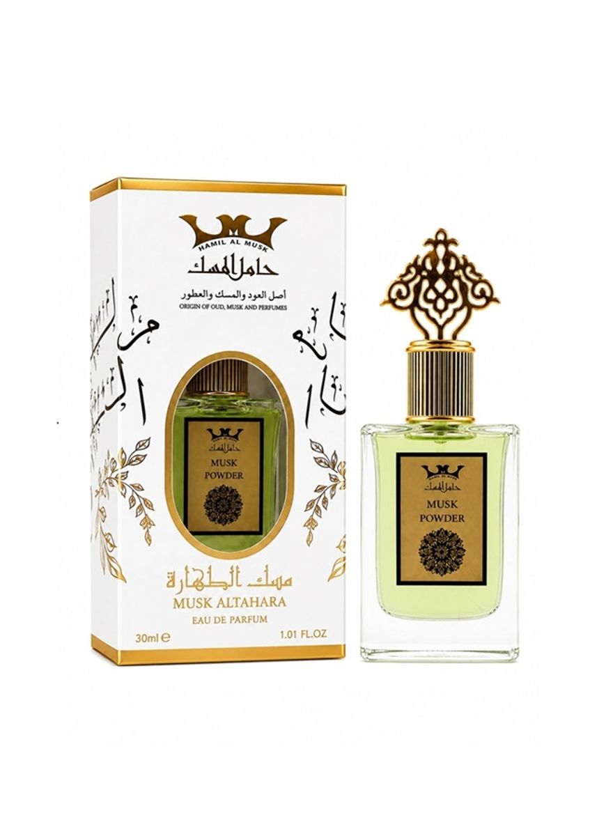 Hamil Al Musk - Men's Eau De Parfum