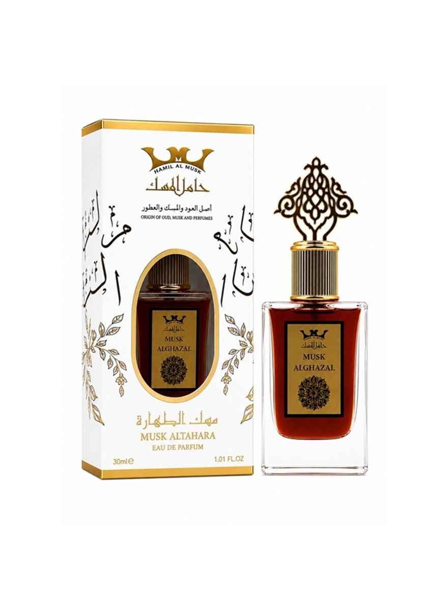 Hamil Al Musk - Men's Eau De Parfum