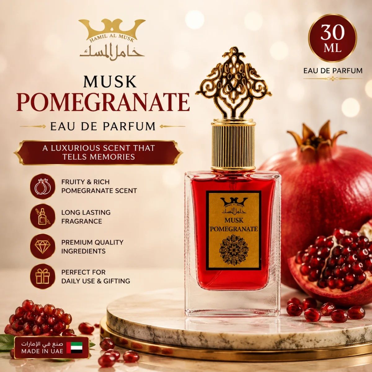 Hamil Al Musk - Men's Eau De Parfum 1