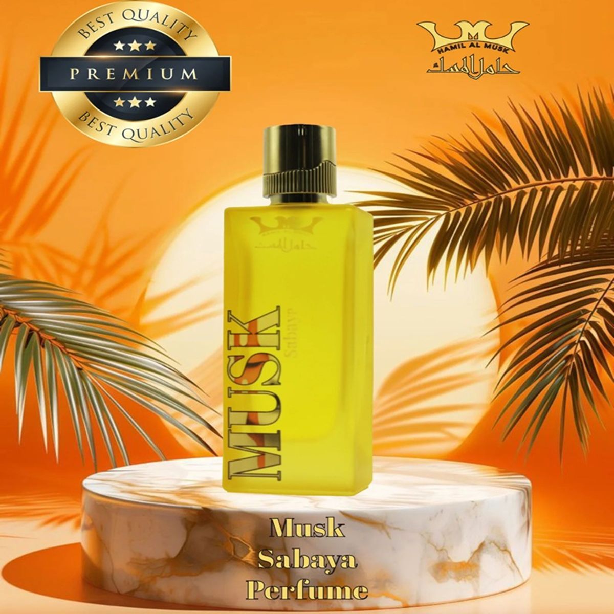 Hamil Al Musk - Men's Eau De Parfum 2