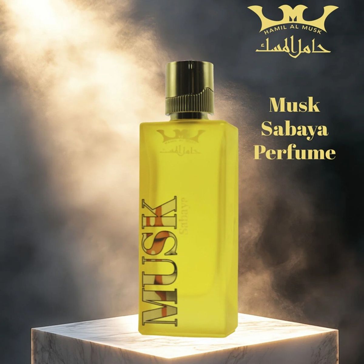 Hamil Al Musk - Men's Eau De Parfum 3