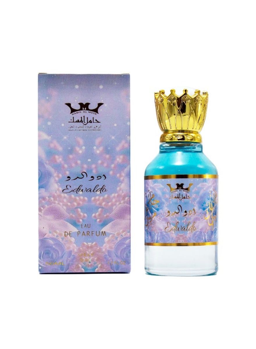 Hamil Al Musk - Women's Eau De Parfum