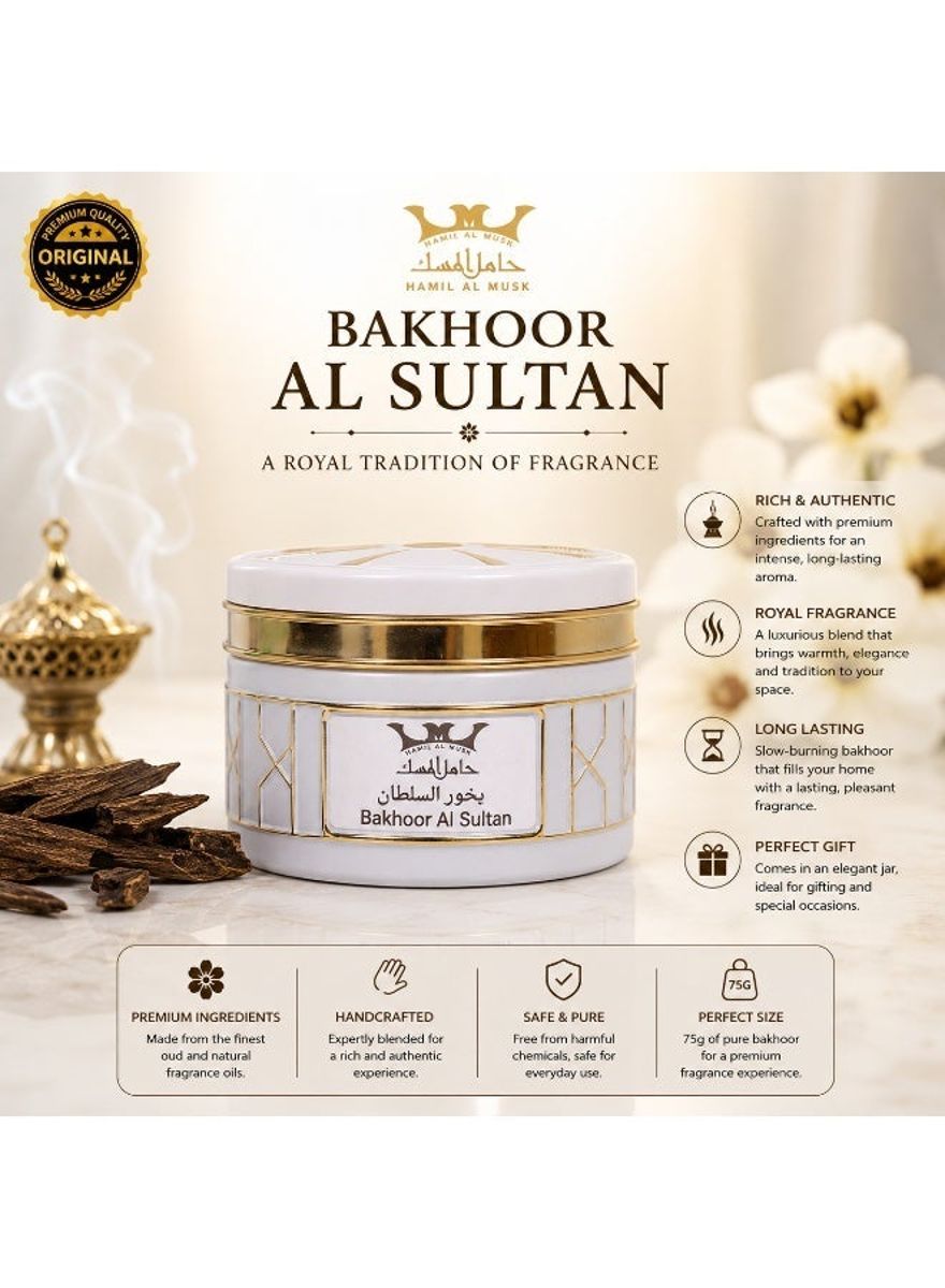 Hamil Al Musk - Women's Bukhoor & Oud 1