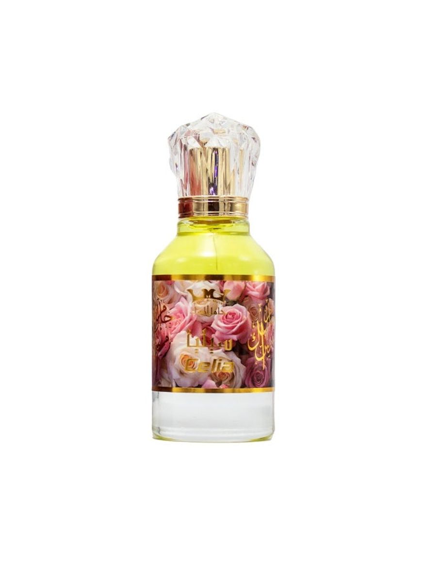 Hamil Al Musk - Women's Eau De Parfum 1
