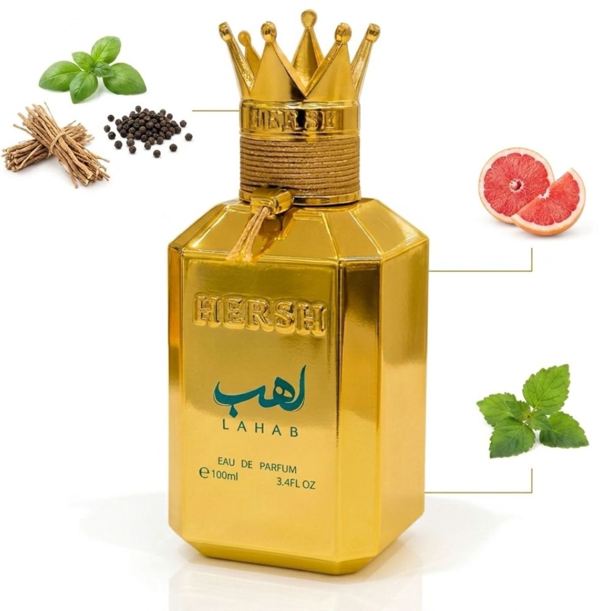 Alezz Oud - Men's Eau De Parfum 1