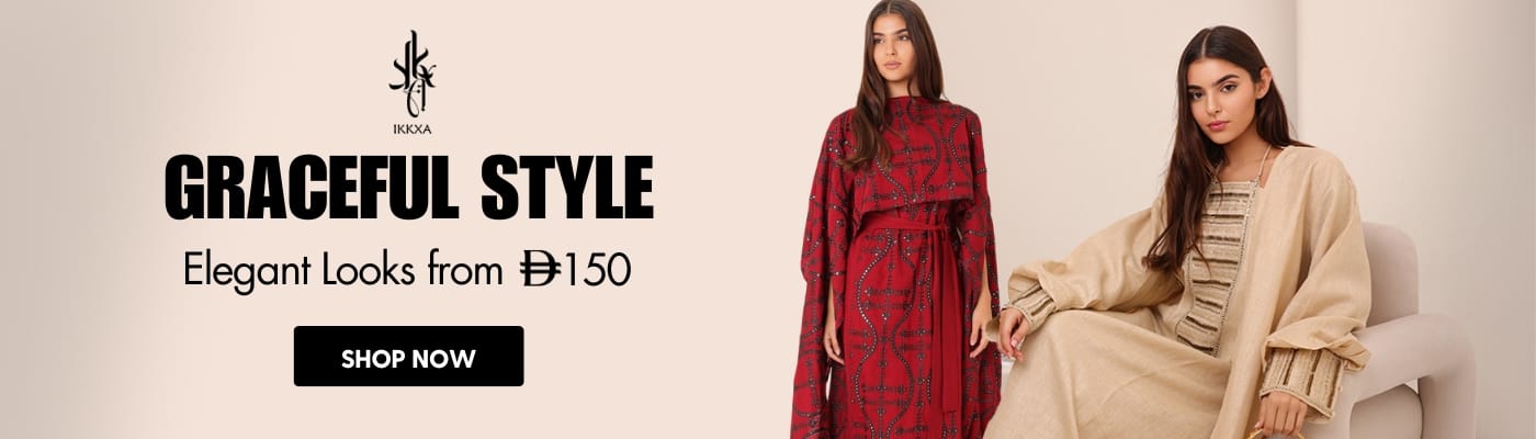 women 1st graceful style banner