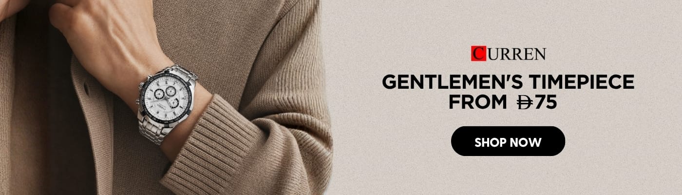 men-watch-2nd-banner