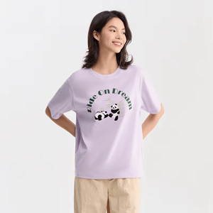 Loose Fit Cotton T-Shirt with Panda Print – Trendy Summer Casual Look Semir - Women's Casual T-Shirt 2