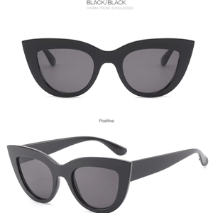 Vintage Cat Eye Sunglasses for Women with UV400 Protection Ruisimo - Women's Cat Eye Sunglasses 4