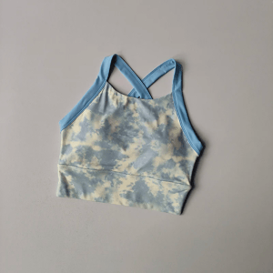 High-End Printed One-Piece Sports Bra with Wide Straps