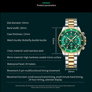 Men’s Stainless Steel Sports Watch with Chronograph and Calendar