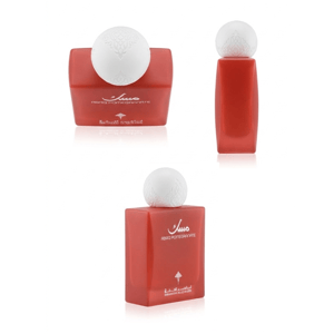 Abaq Pomegranate Musk