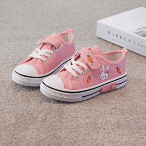 Zyczwl - Kids's Low Top Sneakers 2