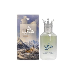 Alezz Oud - Women's Gift Sets 1