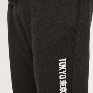 Trendyol - Men's Sweatpants 23