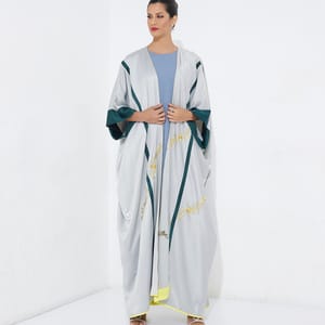 Rosette Abaya - Women's Abayas