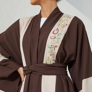 Rosette Abaya - Women's Abayas 2