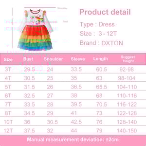 Magical Unicorn Tulle Dress for Girls with Rainbow Stars Magical Unicorn Tulle Dress for Girls with Rainbow Stars