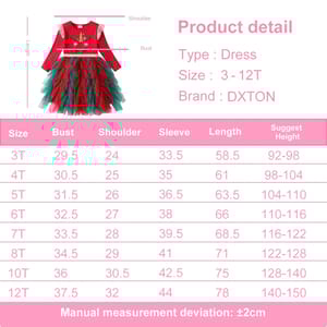 Elegant Winter Party Dress for Girls with Flying Sleeves Elegant Winter Party Dress for Girls with Flying Sleeves