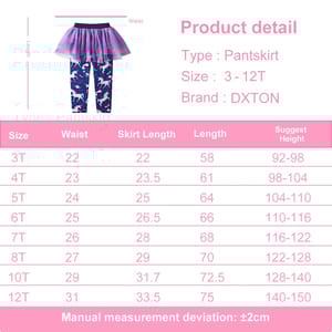 Cute Unicorn Printed Tulle Layered Pant Skirt for Girls