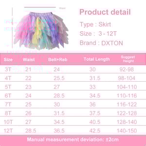 Fluffy Tulle Princess Tutu Skirt for Little Girls’ Parties Fluffy Tulle Princess Tutu Skirt for Little Girls’ Parties