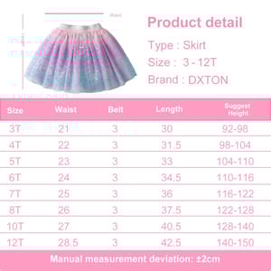 Enchanting Girls' Tulle Mermaid Skirt – Princess Party Outfit Enchanting Girls' Tulle Mermaid Skirt – Princess Party Outfit