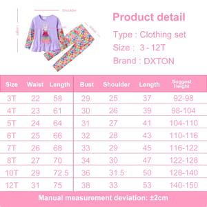 Cozy 2-Piece Girls Pajama Set with Rabbit Floral Design