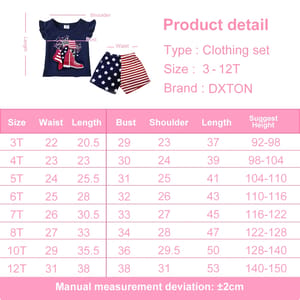 Summer Girls Clothing Set with Flying Sleeves and Shorts Summer Girls Clothing Set with Flying Sleeves and Shorts