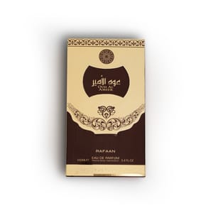 Oud Al Ameer Eau de Parfum – Rich Long Lasting Unisex Fragrance Oud Al Ameer Eau de Parfum – Rich Long Lasting Unisex Fragrance