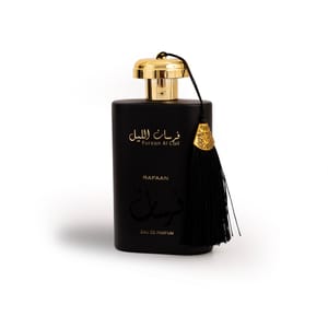 Rafaan - Men's Eau De Parfum