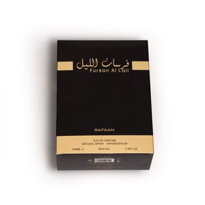 Fursan Al Lail Eau de Parfum – Fresh Spicy Long Lasting Unisex Fragrance Fursan Al Lail Eau de Parfum – Fresh Spicy Long Lasting Unisex Fragrance