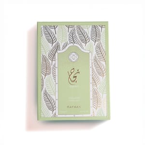 Najah Pistachio Eau de Parfum – Delicious Long Lasting Unisex Fragrance Najah Pistachio Eau de Parfum – Delicious Long Lasting Unisex Fragrance
