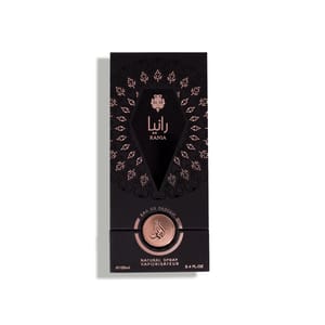 Rania Eau de Parfum – Sweet Long Lasting Women’s Fragrance