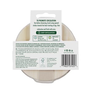 Ecotools Dry Body Brush Grey Ecotools Dry Body Brush Grey